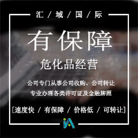 ?；方?jīng)營(yíng)